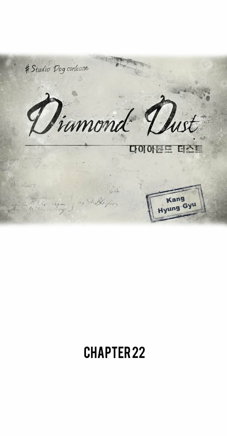 Read Diamond Dust chapter 22 image 1 on Lezhin