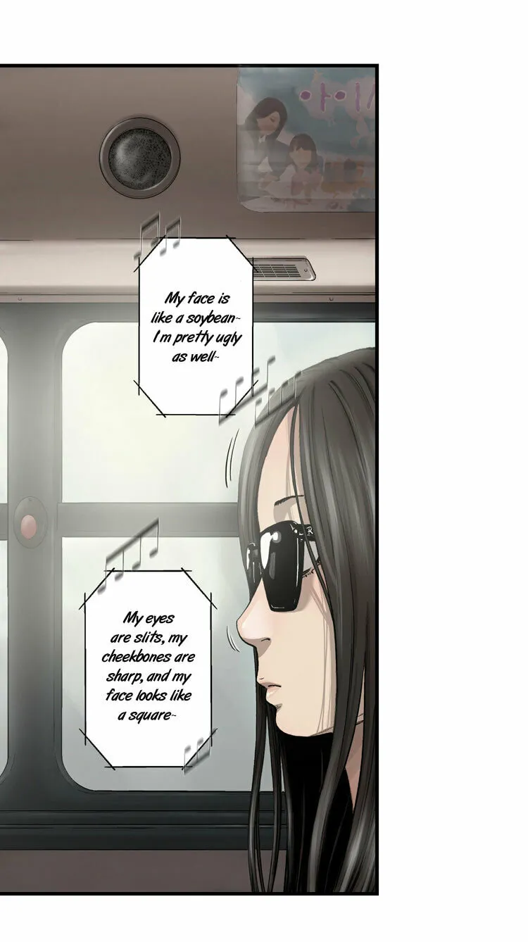 Read Diamond Dust chapter 22 image 11 on Lezhin