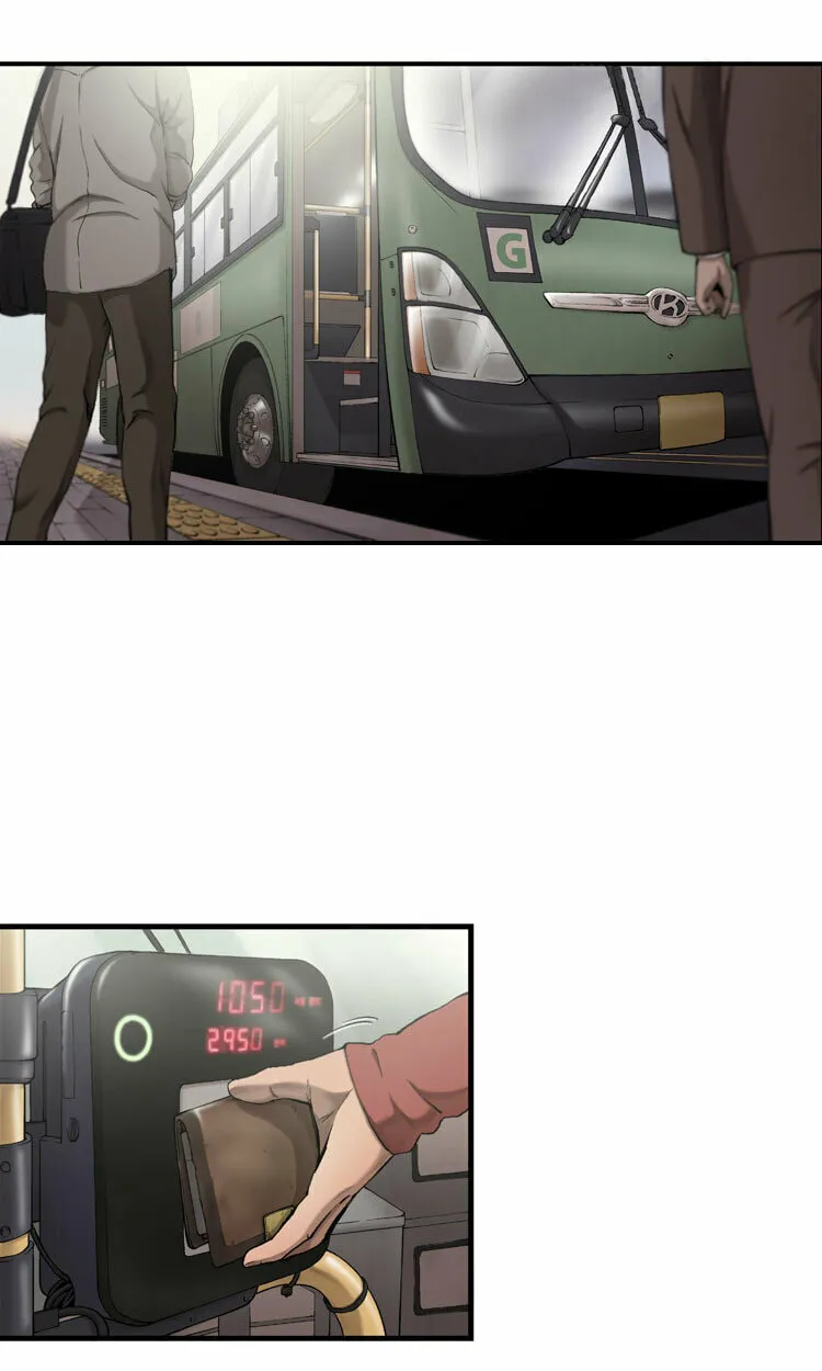 Read Diamond Dust chapter 22 image 6 on Lezhin