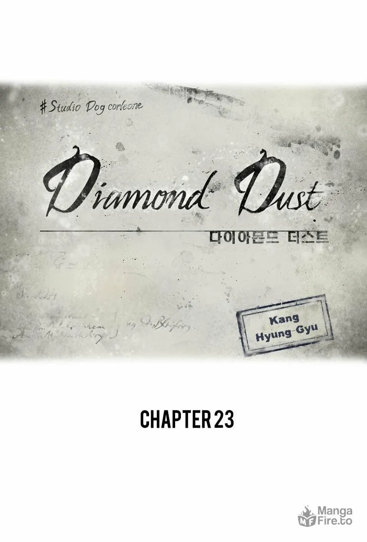 Read Diamond Dust chapter 23 image 11 on Lezhin