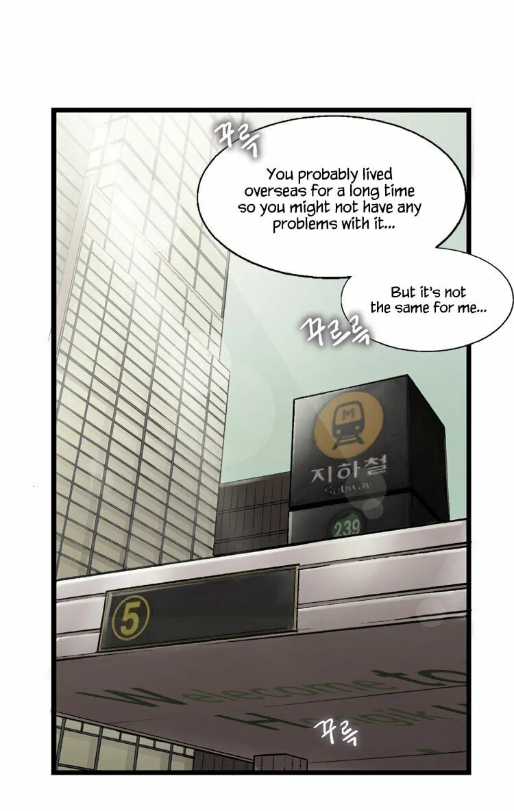 Read Diamond Dust chapter 23 image 13 on Lezhin
