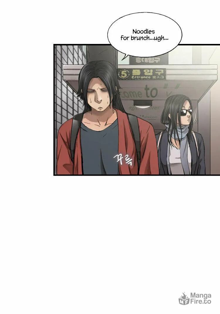 Read Diamond Dust chapter 23 image 14 on Lezhin