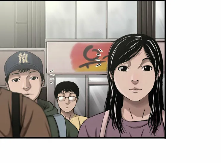 Read Diamond Dust chapter 23 image 39 on Lezhin