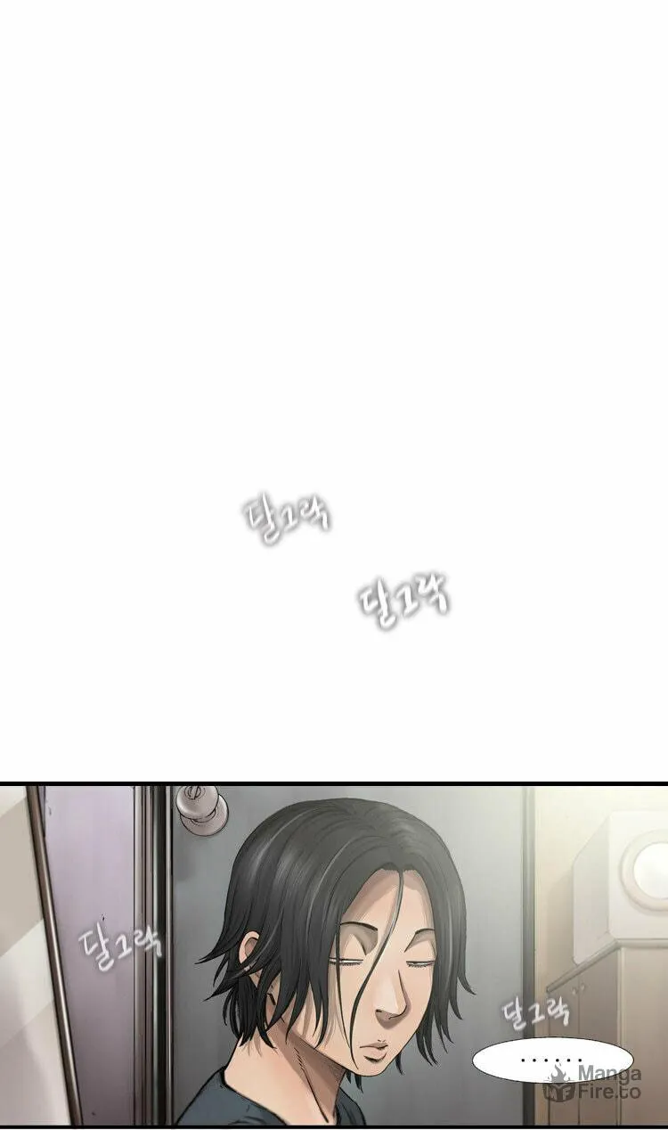 Read Diamond Dust chapter 23 image 4 on Lezhin