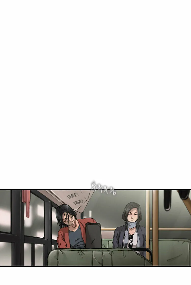 Read Diamond Dust chapter 23 image 49 on Lezhin