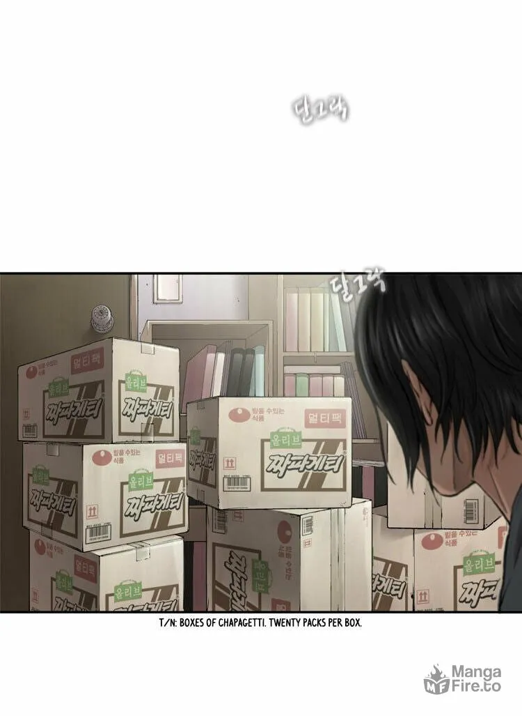 Read Diamond Dust chapter 23 image 5 on Lezhin