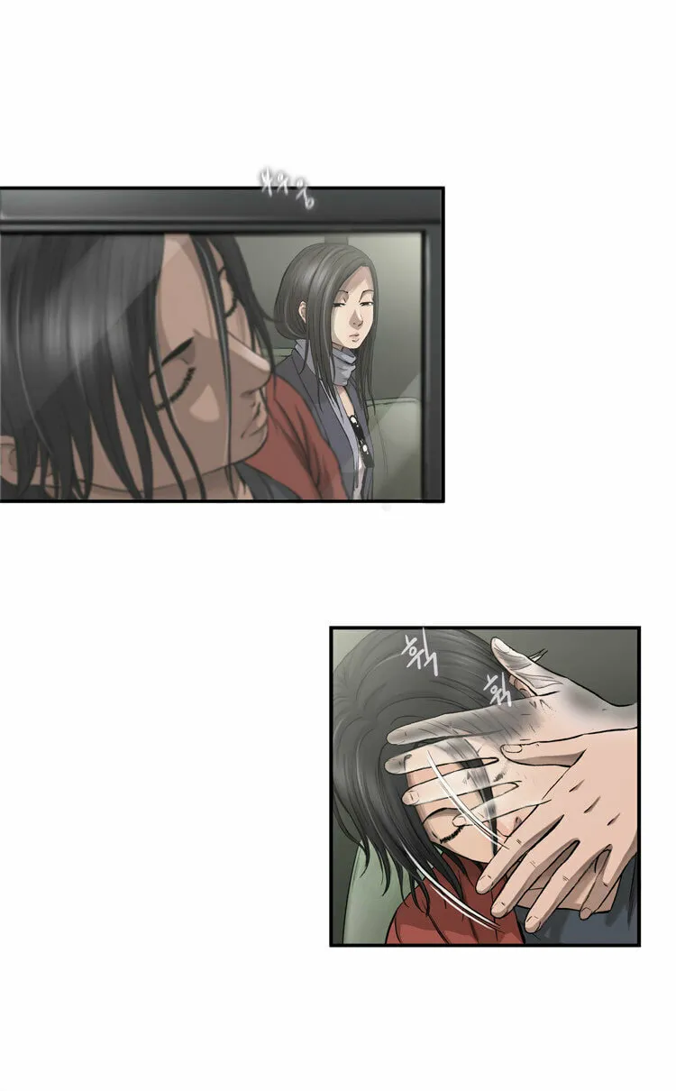 Read Diamond Dust chapter 23 image 50 on Lezhin