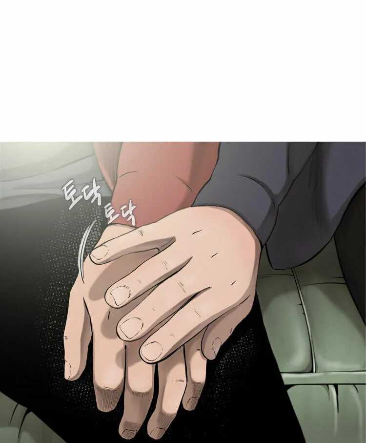 Read Diamond Dust chapter 23 image 52 on Lezhin