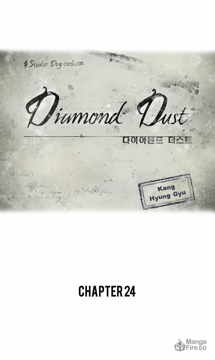 Read Diamond Dust chapter 24 image 11 on Lezhin
