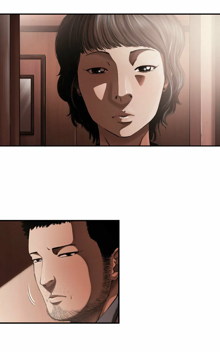 Read Diamond Dust chapter 24 image 3 on Lezhin