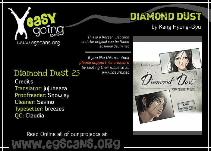 Read Diamond Dust chapter 25 image 1 on Lezhin