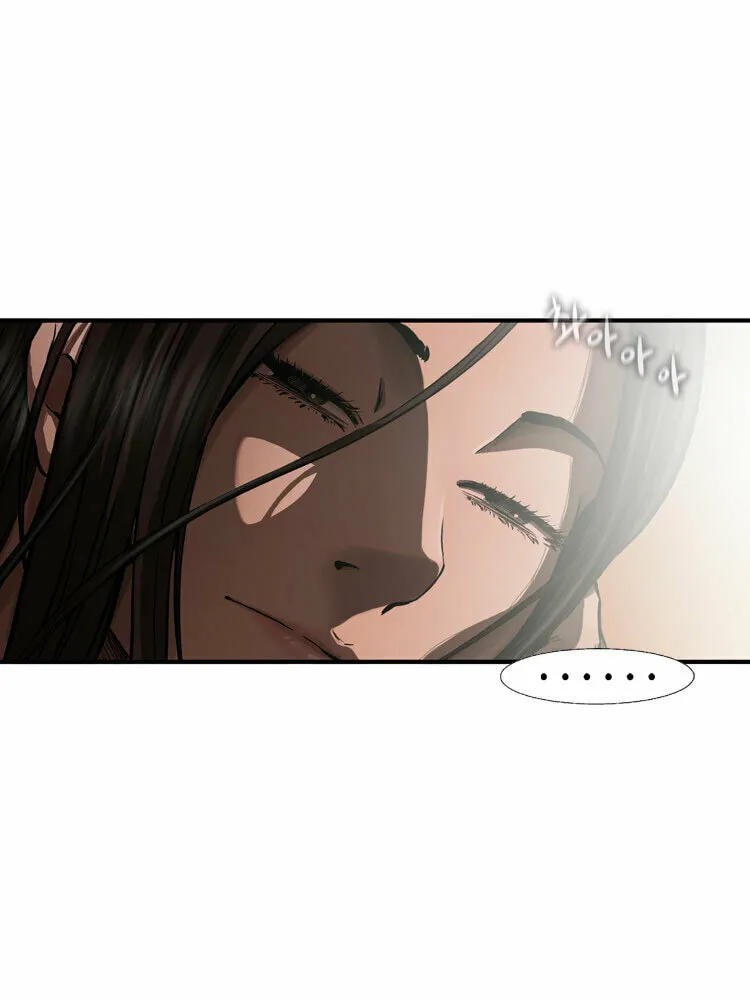 Read Diamond Dust chapter 25 image 31 on Lezhin