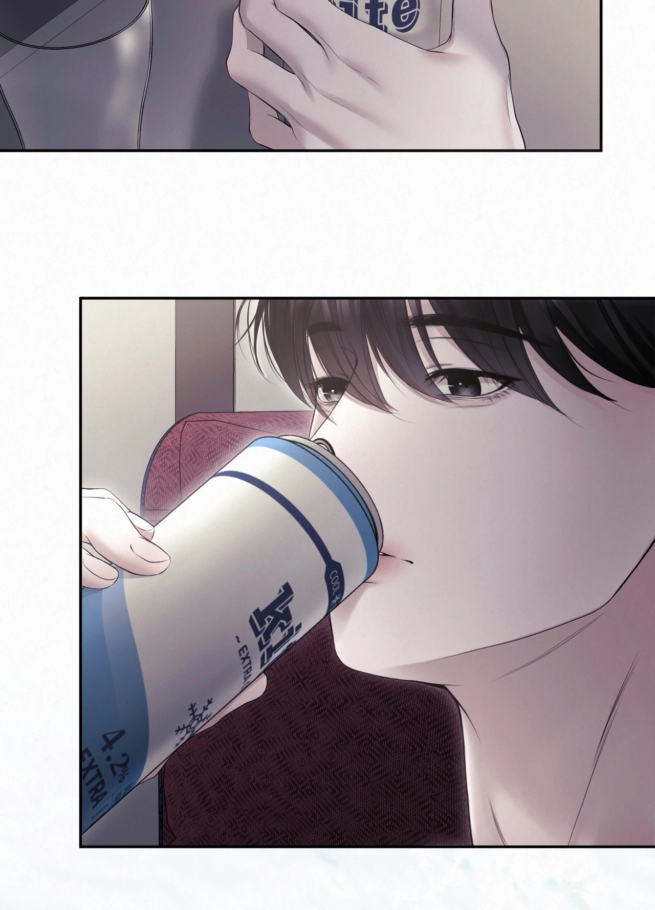 Read Diamond Dust chapter 26.1 image 106 on Lezhin