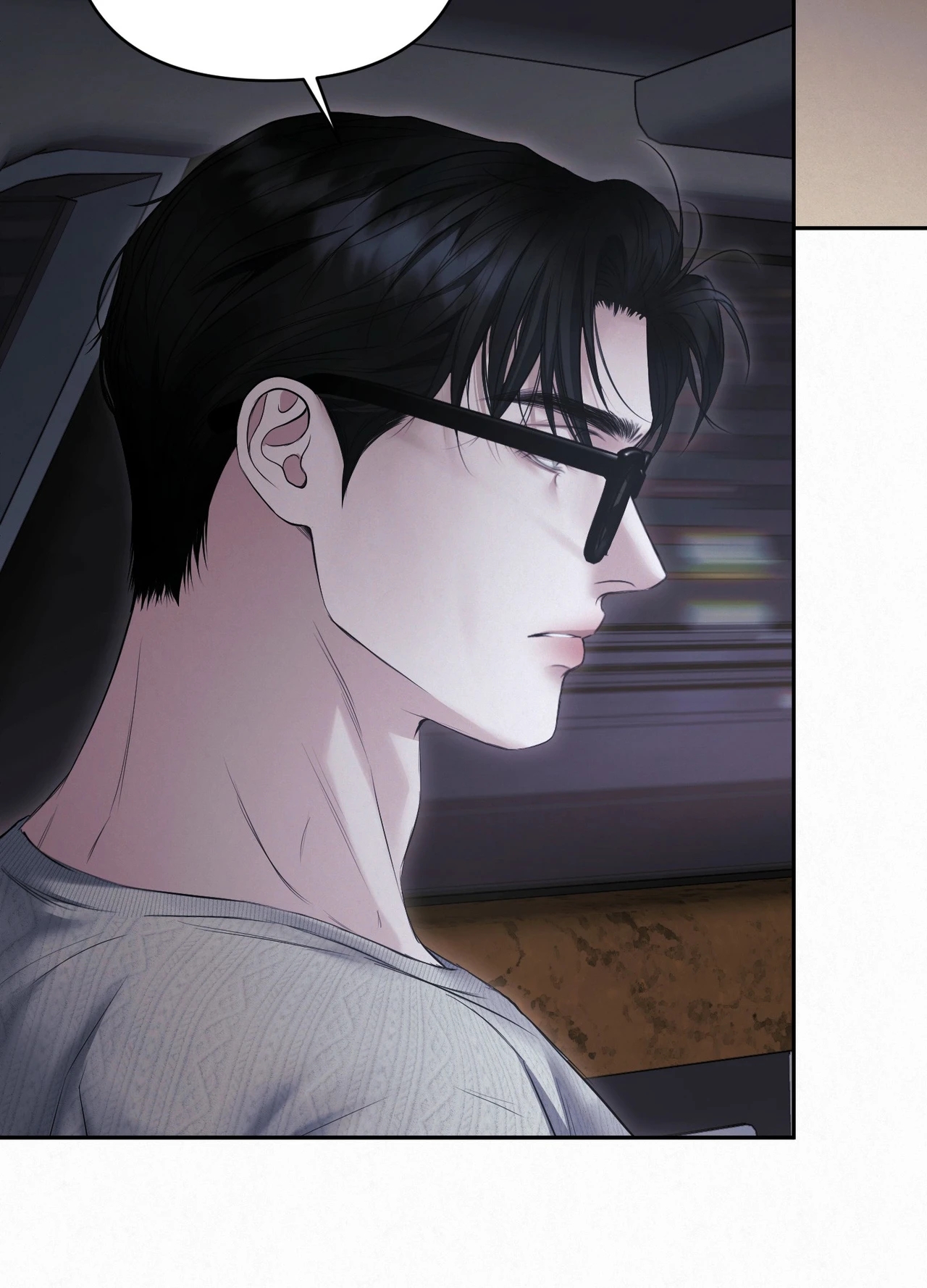 Read Diamond Dust chapter 26.1 image 93 on Lezhin