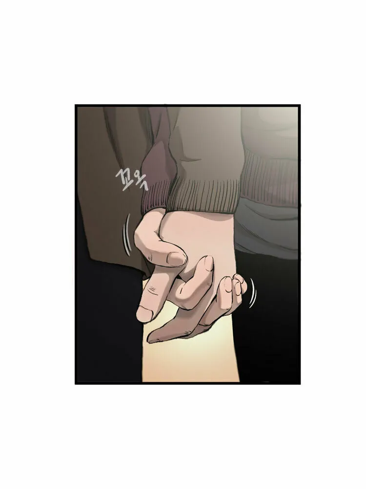 Read Diamond Dust chapter 26 image 13 on Lezhin