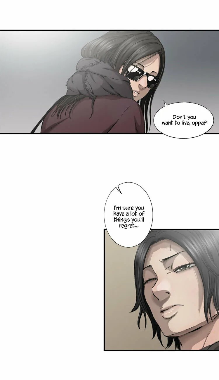 Read Diamond Dust chapter 26 image 22 on Lezhin