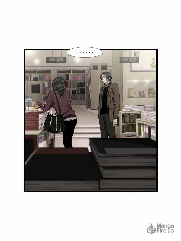 Read Diamond Dust chapter 26 image 23 on Lezhin