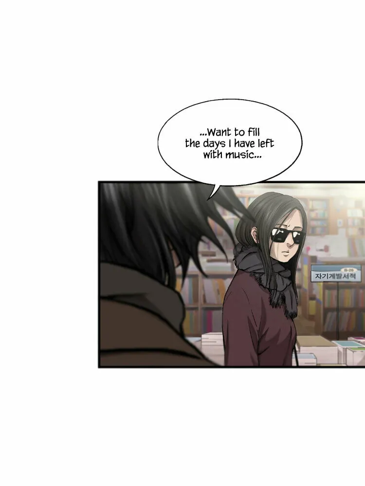 Read Diamond Dust chapter 26 image 30 on Lezhin