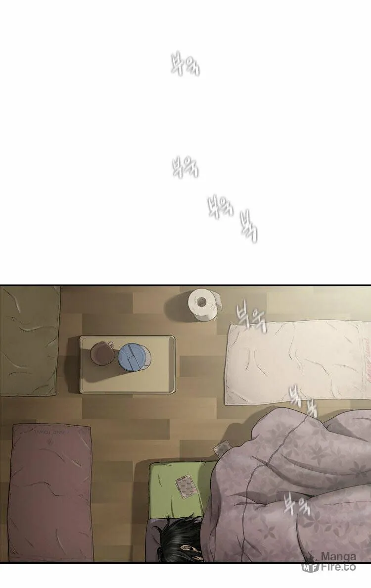 Read Diamond Dust chapter 26 image 47 on Lezhin