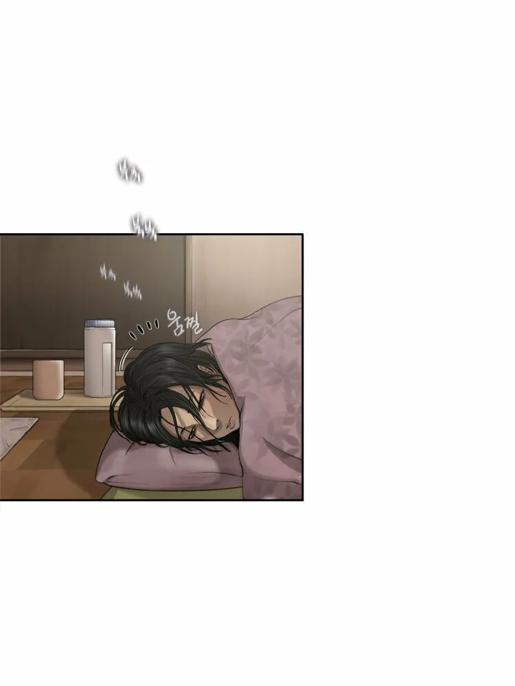 Read Diamond Dust chapter 26 image 48 on Lezhin