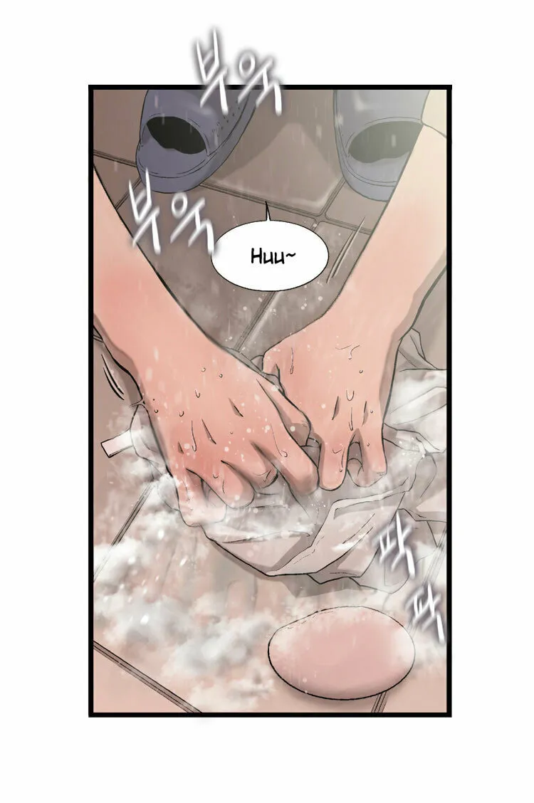 Read Diamond Dust chapter 26 image 49 on Lezhin