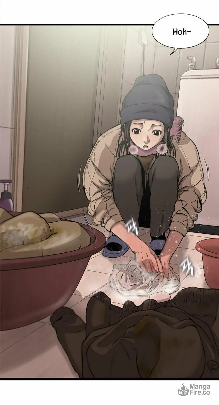 Read Diamond Dust chapter 26 image 50 on Lezhin