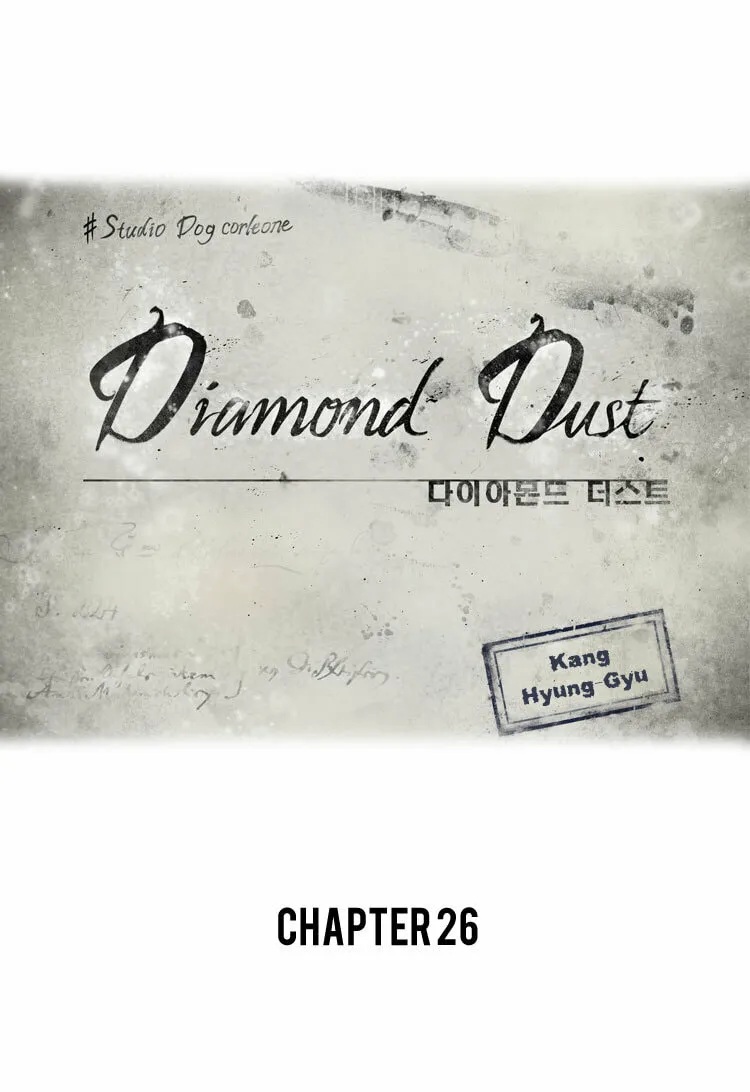 Read Diamond Dust chapter 26 image 7 on Lezhin