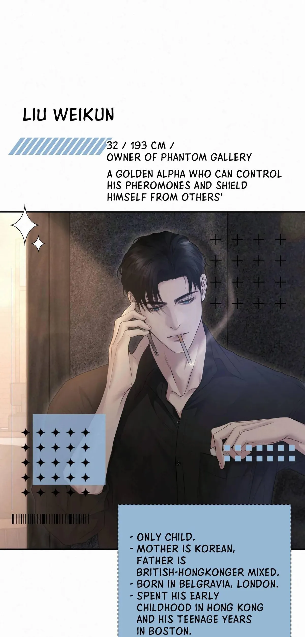 Read Diamond Dust chapter 27.99 image 7 on Lezhin