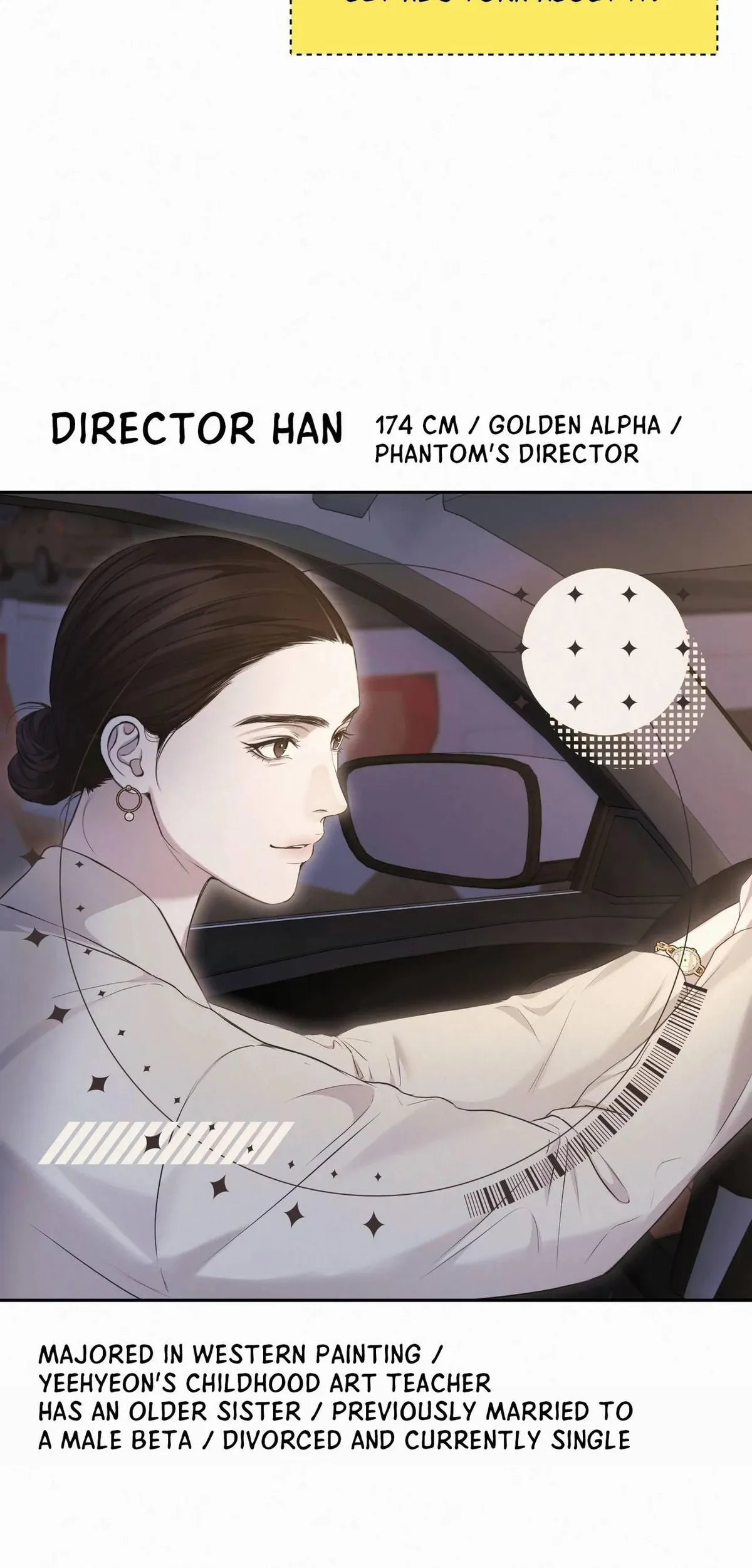 Read Diamond Dust chapter 27.99 image 9 on Lezhin