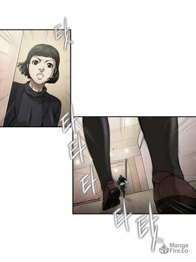 Read Diamond Dust chapter 27 image 14 on Lezhin