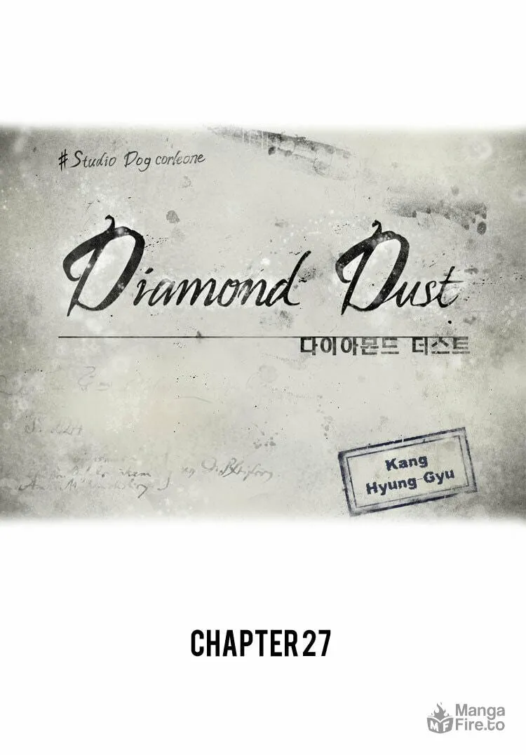 Read Diamond Dust chapter 27 image 5 on Lezhin