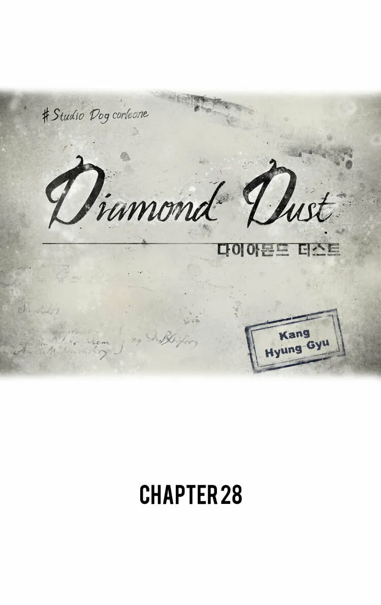 Read Diamond Dust chapter 28 image 1 on Lezhin