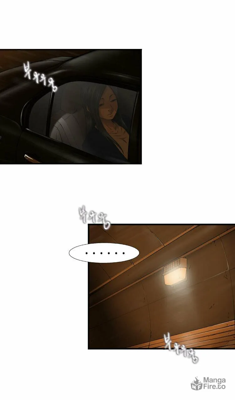 Read Diamond Dust chapter 28 image 32 on Lezhin