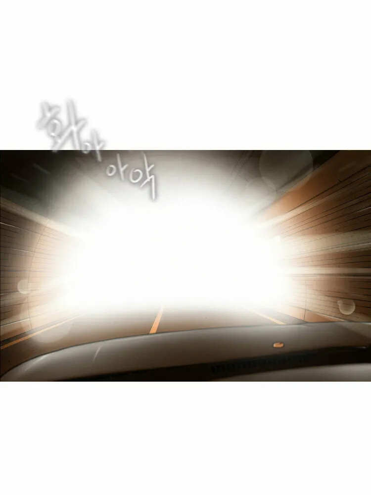 Read Diamond Dust chapter 28 image 37 on Lezhin