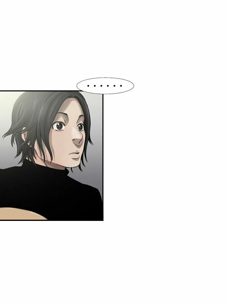 Read Diamond Dust chapter 28 image 7 on Lezhin