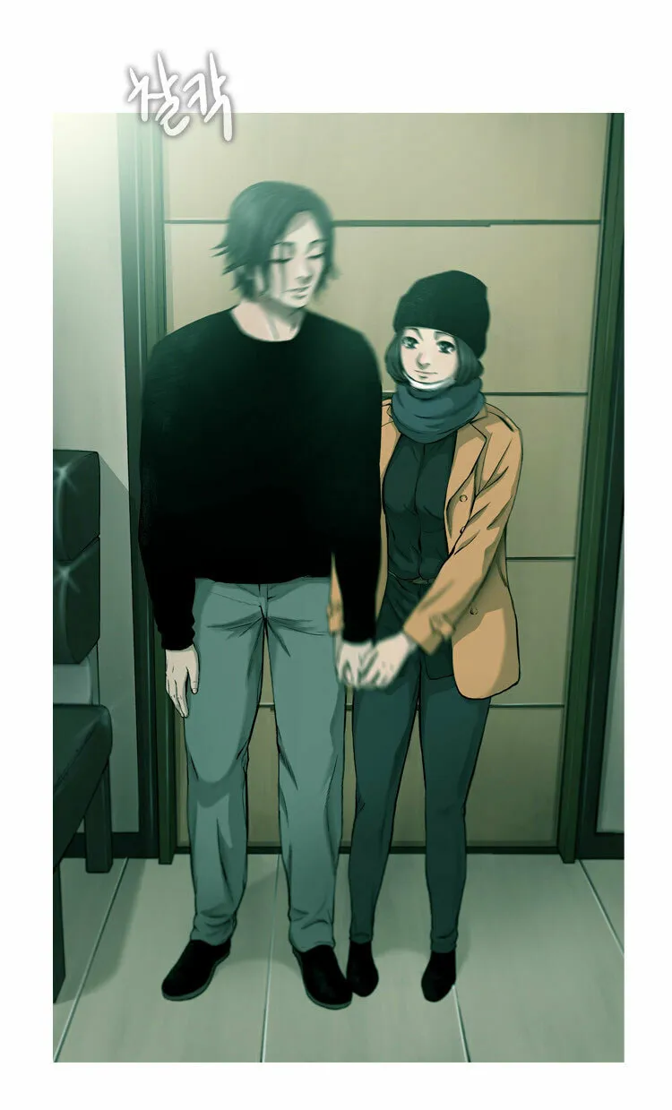 Read Diamond Dust chapter 29 image 15 on Lezhin