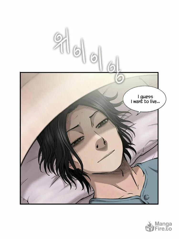 Read Diamond Dust chapter 29 image 36 on Lezhin