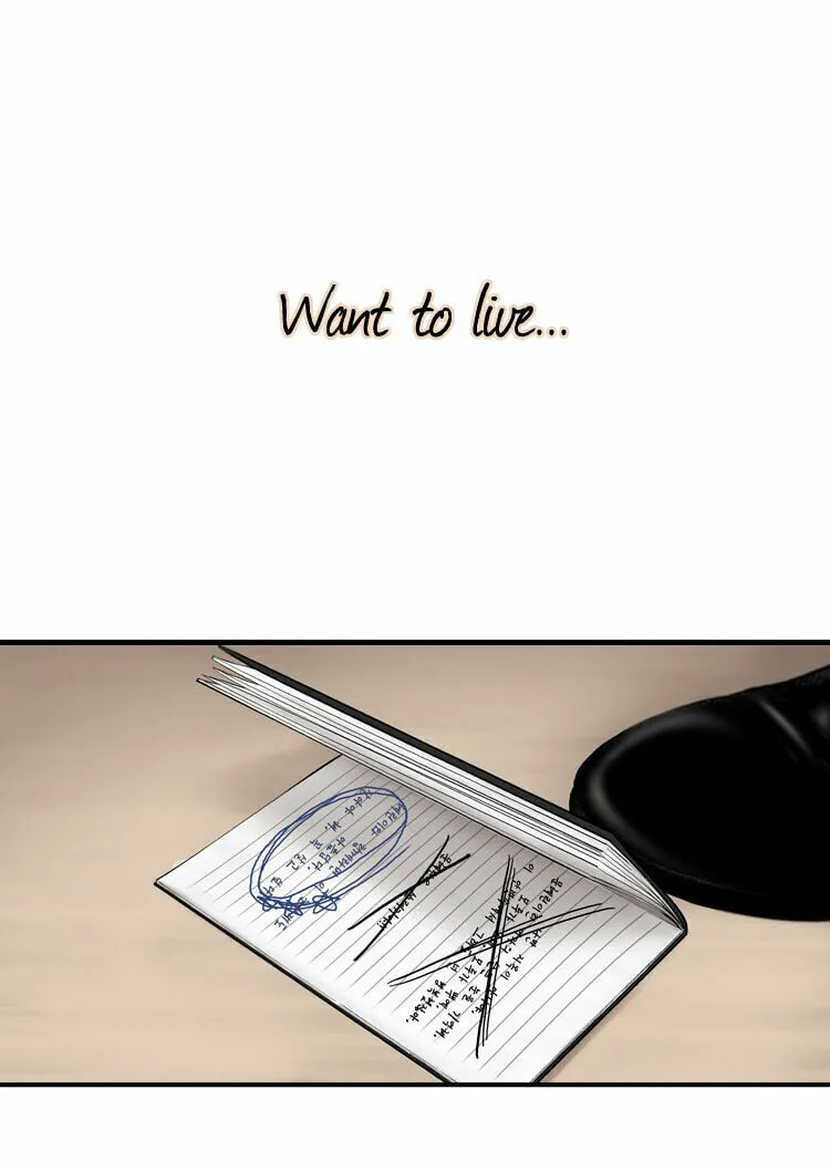Read Diamond Dust chapter 29 image 41 on Lezhin