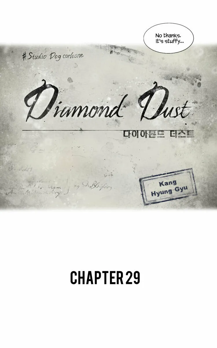 Read Diamond Dust chapter 29 image 7 on Lezhin