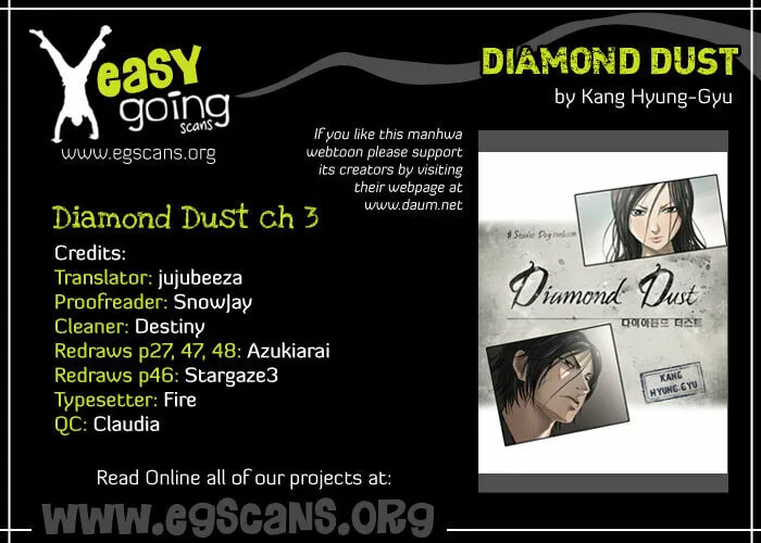 Read Diamond Dust chapter 3 image 1 on Lezhin