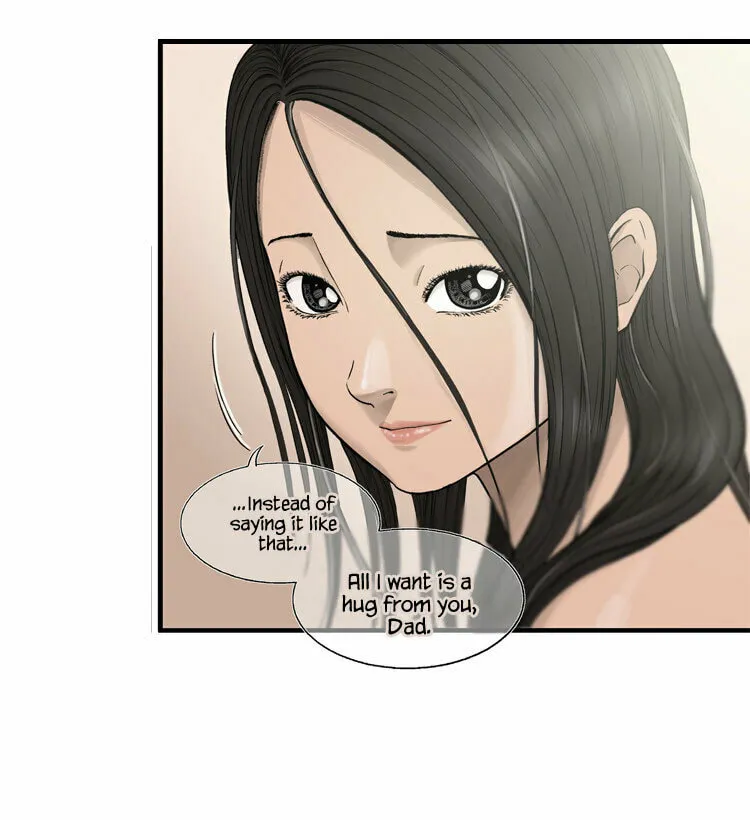 Read Diamond Dust chapter 3 image 13 on Lezhin