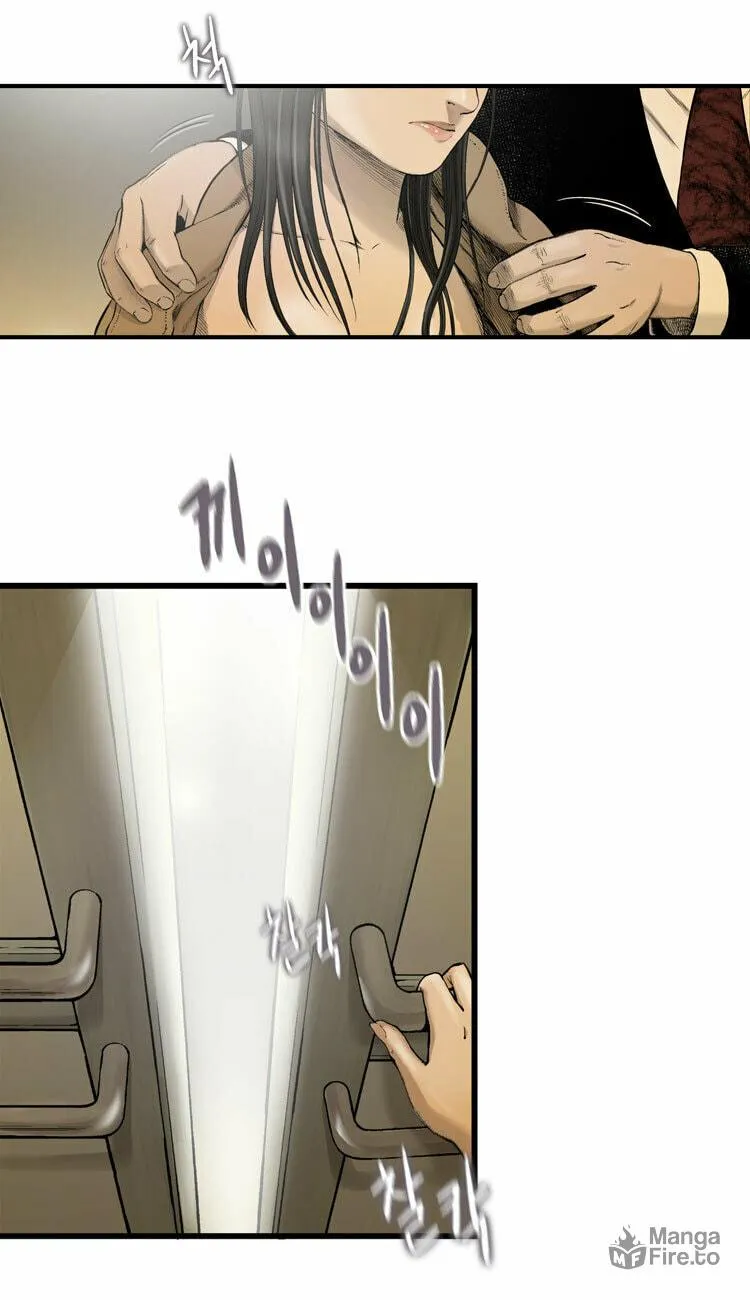 Read Diamond Dust chapter 3 image 19 on Lezhin