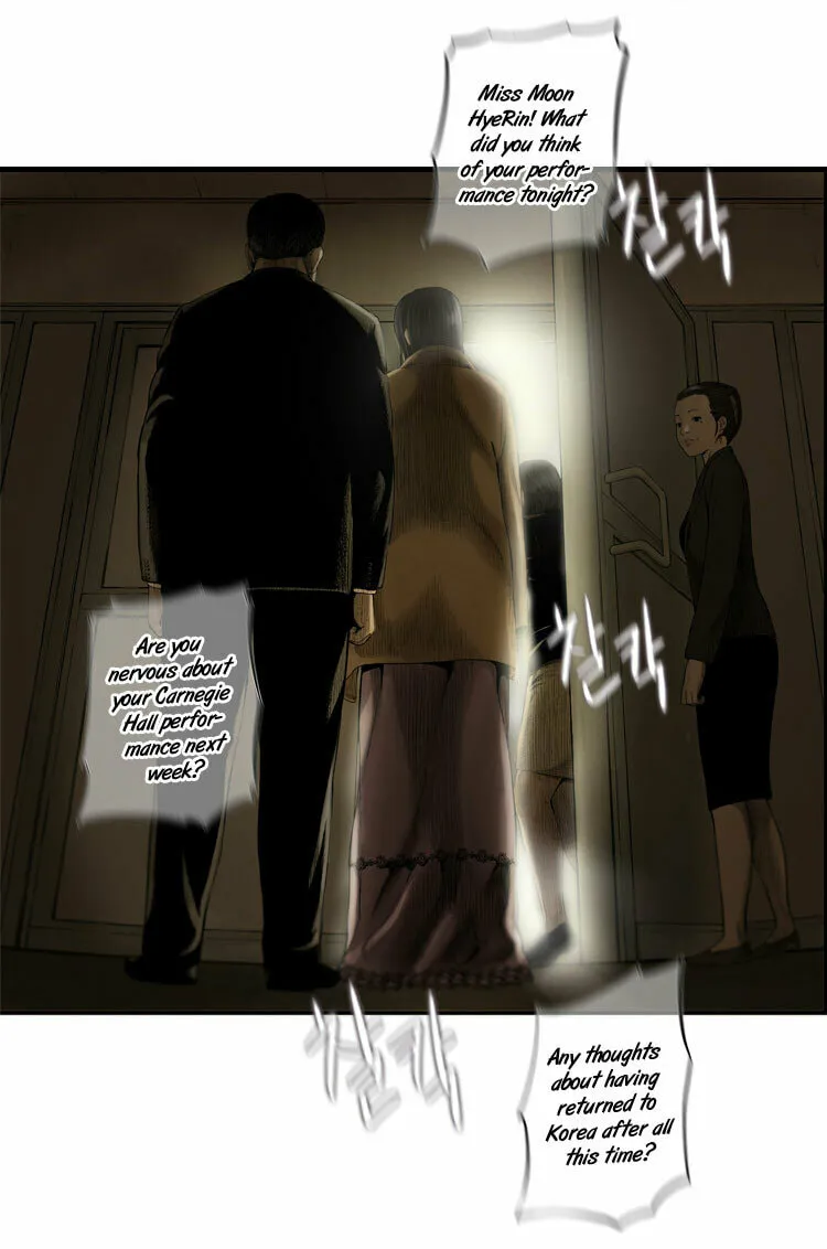 Read Diamond Dust chapter 3 image 21 on Lezhin
