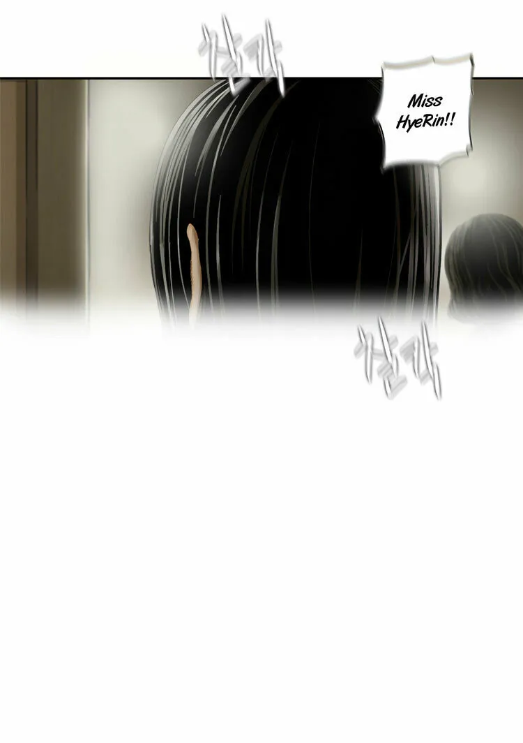 Read Diamond Dust chapter 3 image 22 on Lezhin