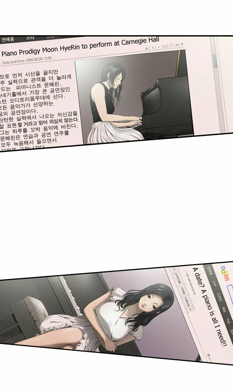 Read Diamond Dust chapter 3 image 3 on Lezhin