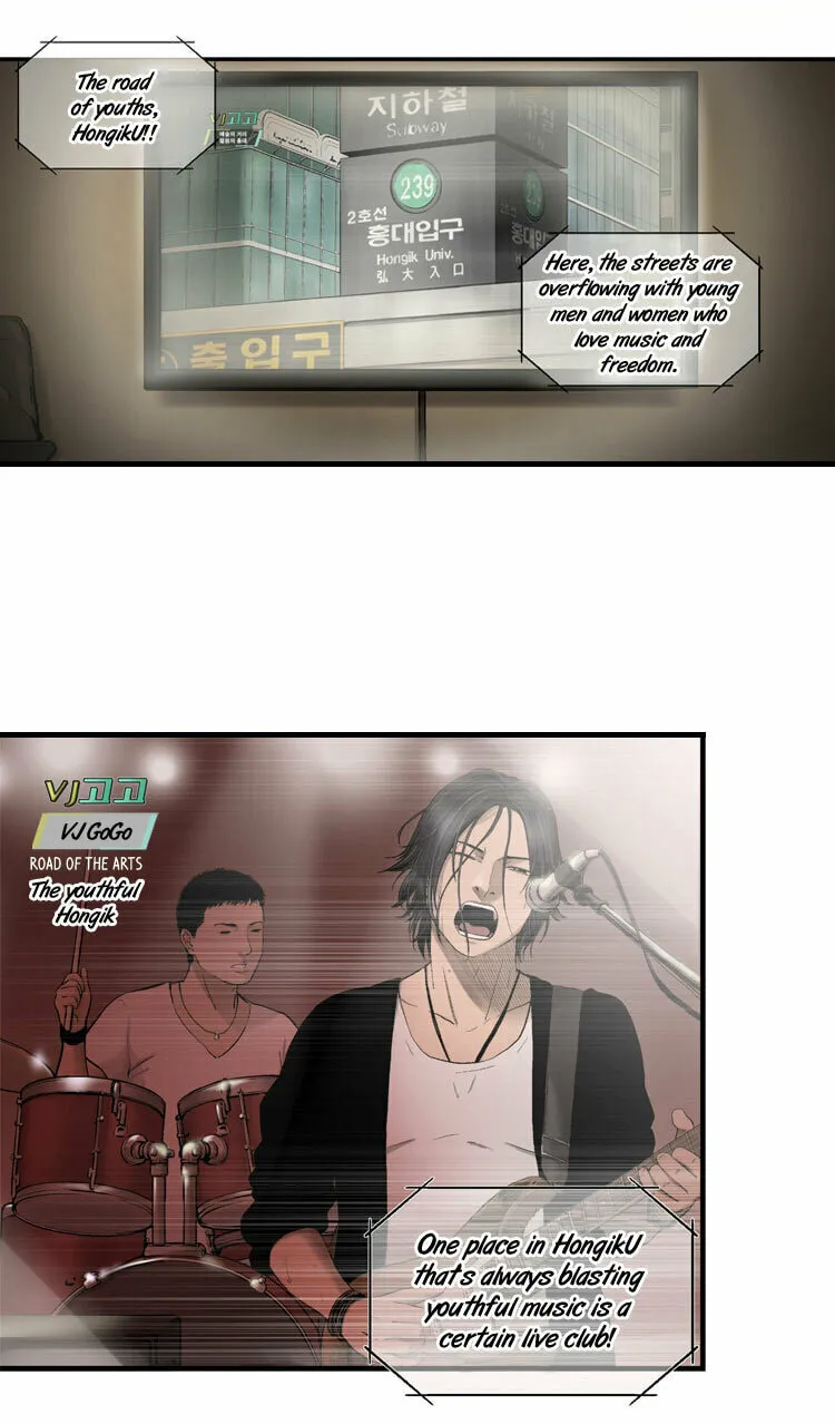 Read Diamond Dust chapter 3 image 47 on Lezhin