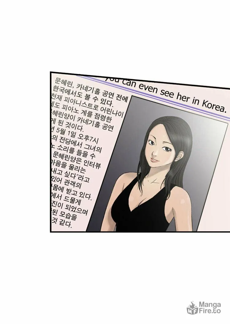 Read Diamond Dust chapter 3 image 5 on Lezhin