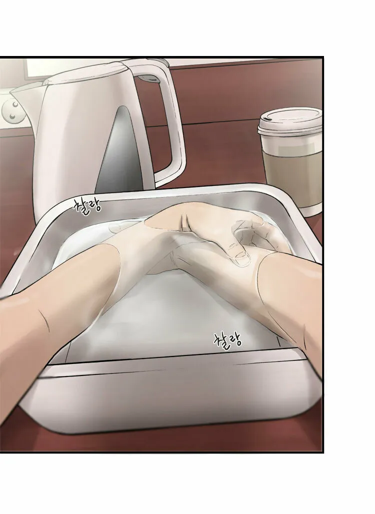 Read Diamond Dust chapter 3 image 6 on Lezhin