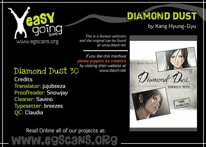 Read Diamond Dust chapter 30 image 1 on Lezhin