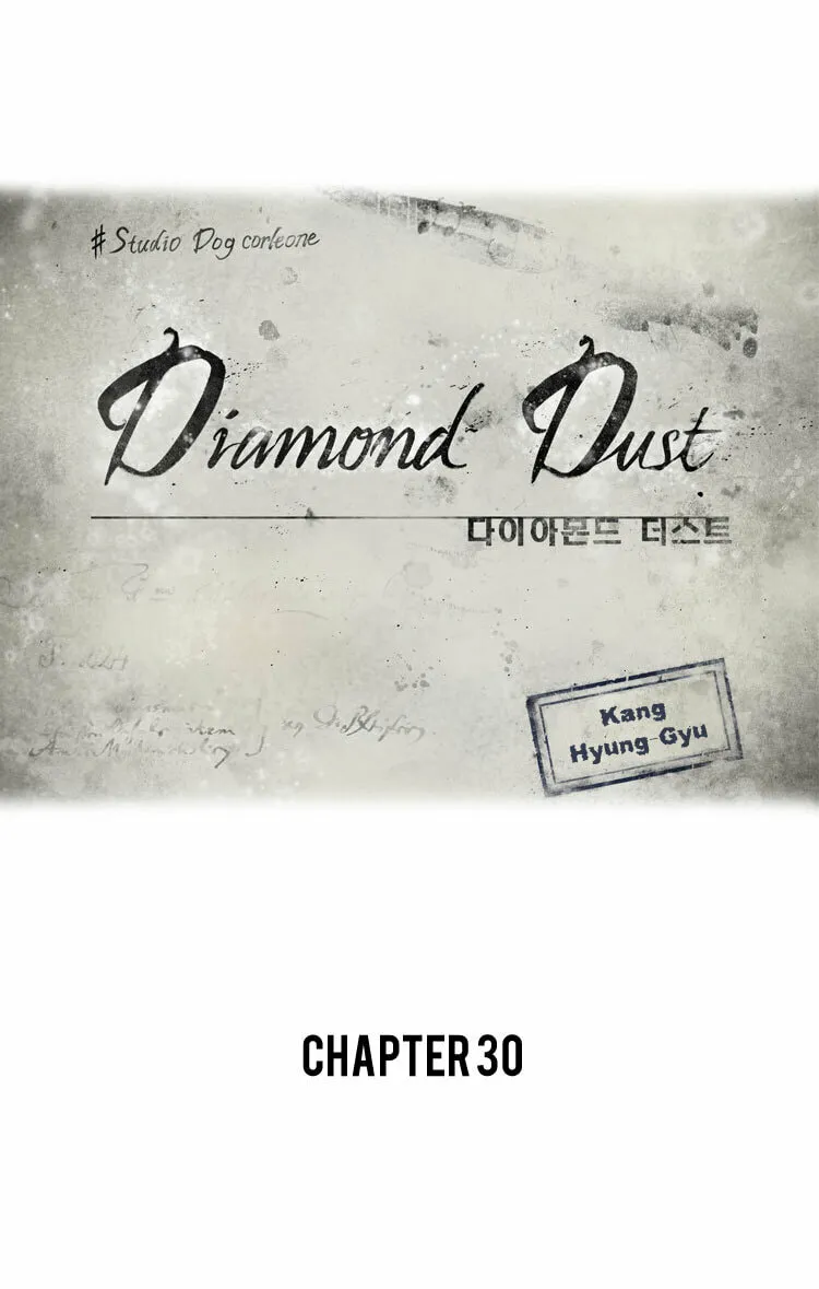 Read Diamond Dust chapter 30 image 10 on Lezhin